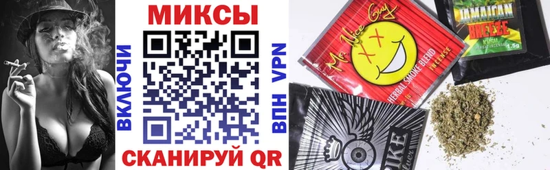 blacksprut рабочий сайт  купить наркотик  Жуков  БУТИРАТ жидкий экстази 