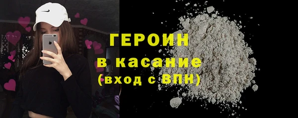 jwh Бородино