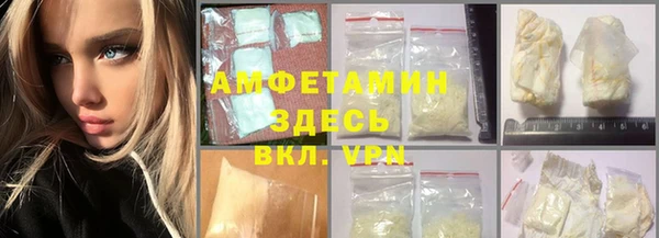 jwh Бородино