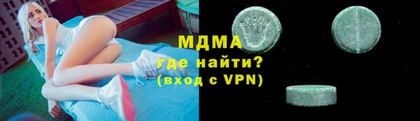 стафф Дмитриев