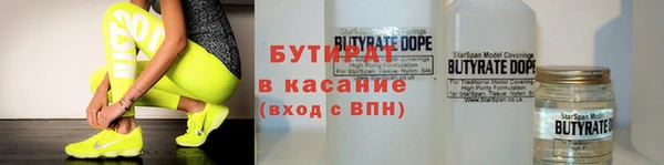jwh Бородино