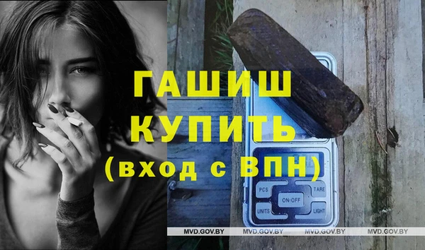 кокаин перу Бугульма