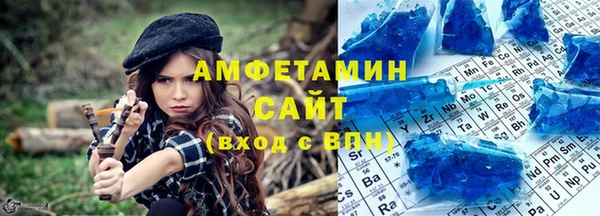 кокаин перу Бугульма