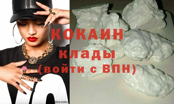 jwh Бородино