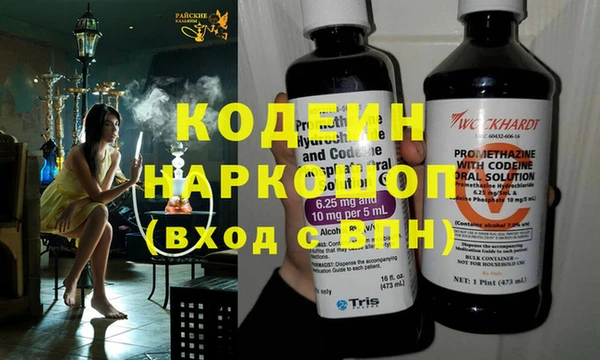 jwh Бородино