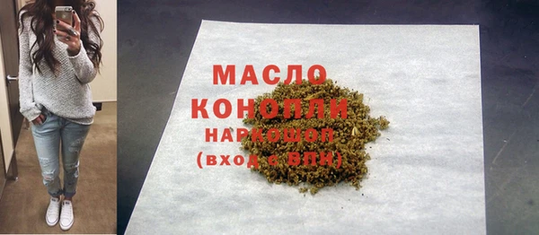 jwh Бородино