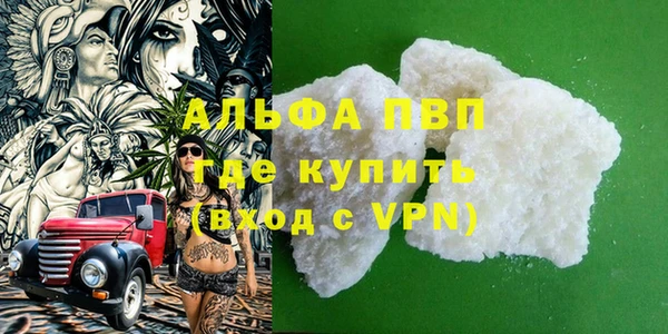 jwh Бородино