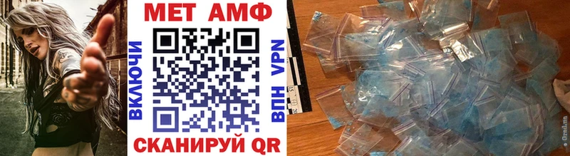 Первитин кристалл  omg ТОР  Жуков  где найти наркотики 